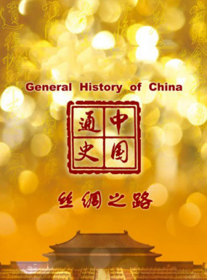 2024香港历史开奖记录